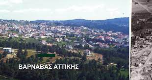 Ι το διαθέετρεο δίκτυο μεγαληύρτίων, με 100 πρατ πρατήρια ip, a και ag ι. Nea Barnaba Barnabas To Xwrio Mas