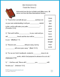 these bible worksheets for kids ask students to fill in the blanks of several key scripture verses study lessons worksheet 