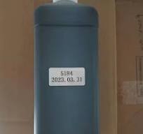 MARKEM IMAJE MB1161 Ink 0.75L for Continuous Inkjet Printer Compatible