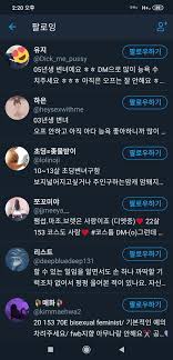 Chips on X: 문해력이 부족한 사람들을 위해 다시 적는다. 리얼돌이 강간인형이고 강간하고자 하는 욕구가 남성에 있어 일반적인  것이라면, 인간 여성에게 향할 수 있는 그릇된 성충동을 유도하고 해소할 수 있는 좋은 대체제로 봐야