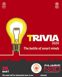 In this section, we will ask you ten questions about popular figures and brands in business and the economy. Rajagiri National Business Quiz The Difference Between Ordinary And Extraordinary Is That Little Extra Let S Watch The People Who Put In That Little Extra To Climb The Ladder To The