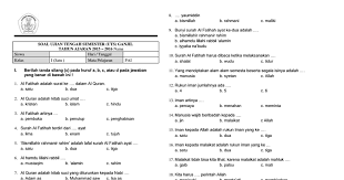 Maybe you would like to learn more about one of these? Soal Dan Jawaban Agama Islam Kelas 11 Semester 1 Peranti Guru