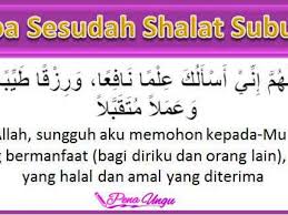 Selain membaca doa diatas, anda dapat membaca ayat kursi sebagai bacaan doa di pagi hari. 13 Bacaan Dzikir Dan Doa Sesudah Sholat Wajib Yang Sahih
