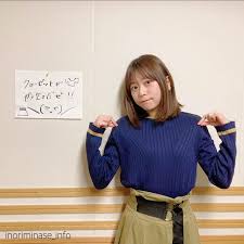 instagram 上的 水瀬いのりオフィシャル 水瀬いのり melody flag 放送後旗 第225旗 oa曲 笑顔が似合う日 水瀬いのり https lnk to 1stsg inoriminase コーナー これからも お便り送ってく in 2021 anime lovers girl fashion