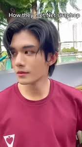 Tungkol sa NetJames at NetBrian