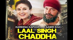 In this film, amir khan is playing the role of laal singh chadha who has a low iq. Lal Singh Chaddha Movie Aamir Khan Kareena Kapoor Lal Singh Chadha Trailer Youtube