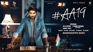 Aa19 Movie Trailer Allu Arjun New Movie Aa19alluarjun Aa19 Full Movi New Movies New Movie Posters Upcoming Movie Trailers