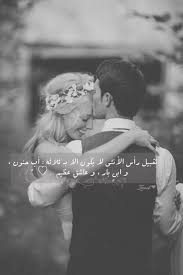 انشودة خالی عنده سبع اولاد. Pin On Ù…Ù†ÙˆØ¹Ø§Øª
