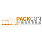 China Packaging Container Expo event image