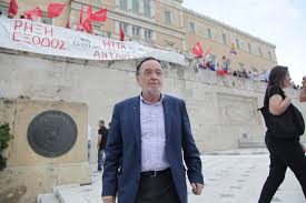 Αποτέλεσμα εικόνας για ξεκαθαρίστηκε