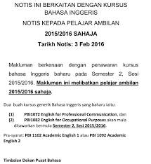 Of the information encoded in. Timbalan Dekan In English