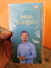 Последние твиты от faizal tahir (@faizal_tahir). Sampul Duit Raya Faizal Tahir Everything Else Others On Carousell