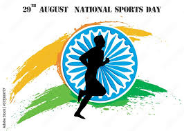 National sports day in india is celebrated on august 29, it honors famous field hockey player dhyan chand. 64 Best National Sports Day Images Stock Photos Vectors Adobe Stock