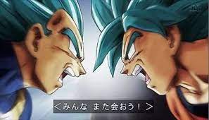 ドラゴンボール超 最終回のあらすじ 第131話 力の大会が終了 勝者は誰 叶える願いは何 ドラゴンボールのネタ ドラゴンボール超 ドラゴンボール 勝者