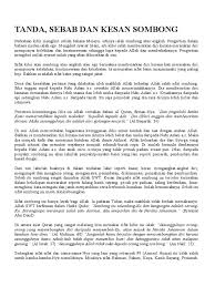 Bersederhanalah dalam setiap perkara itu lebih baik dan dapat menjauhkan diri kita dari. Tanda Sebab Dan Kesan Sombong