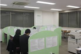 å€‹åˆ¥enaå›½ç«‹ æ—§ ãƒžã‚¤ã‚¹ã‚¯ãƒ¼ãƒ«ena ã®å¡¾è¬›å¸«ãƒã‚¤ãƒˆ ã‚¢ãƒ«ãƒã‚¤ãƒˆã®æ±‚äºº å¡¾è¬›å¸«ã‚¹ãƒ†ãƒ¼ã‚·ãƒ§ãƒ³