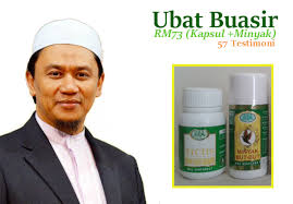 Penggabungan ini bisa digunakan untuk menyampaikan cerita dan biasanya disebut sebagai gambar cerita. Ubat Buasir Mujarab 57 Testimoni