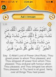 We did not find results for: Islamisourdeen Auf Twitter Surah Al Imran Ayah 24 25 26 27 28