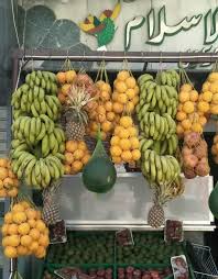 Maybe you would like to learn more about one of these? Buah Buahan Ini Murah Di Indonesia Namun Mahal Di Mesir Halaman 1 Kompasiana Com