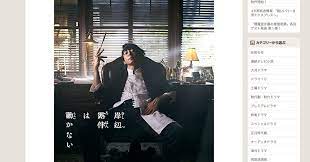 ・ドラマ『岸辺露伴は動かない』（全3話・2020年） 8月14日（土）午後10:56～ ・特撮ドラマ 『超速パラヒーロー ガンディーン』（全3話・2021年） å²¸è¾ºéœ²ä¼´ã¯å‹•ã‹ãªã„ ãƒ‰ãƒ©ãƒžåŒ–ã§ãƒãƒƒãƒˆã«è¡æ'ƒèµ°ã‚‹ Nhkã®å—ä¿¡æ–™æ‰•ã£ã¦ã¦ã‚ˆã‹ã£ãŸ ã®å£°ã‚‚ ãƒãƒ•ãƒã‚¹ãƒˆ