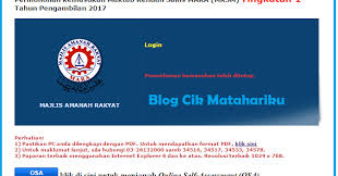 Merit status sosio ekonomi (ses) keluarga. Cara Mohon Mrsm Ulul Albab Di Semenanjung Malaysia Blog Cik Matahariku