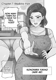 Kameyama Cola] Oyako Ana ~Moto Yariman Haha to Papa-katsu Musume~ [English]  [Solid Rose] Hentai – Raw - EroinaSekai