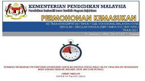 Semakan Pusat Pentaksiran Kolej Vokasional Melaka Tengah Facebook