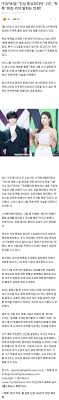 이에 jyp 측은 당혹스러운 입장이라고 알렸다. I5c7i4d1btn3mm
