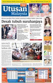 Formerly owned by the utusan group, the newspaper is currently owned by media mulia. Utusan Malaysia Online Politik Fischkutter Mit 1 3 Tonnen Cannabis Im Suden Kretas Follow The Latest News On Utusan Malaysia At Today Iwakpindang