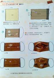 转载 一缝2 ree blog