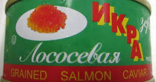 The larger size grains of petrossian salmon roe exude a firmer bead with juicy sweetness. Salmon Caviar Recalled Due To Botulism Fears Cbs News