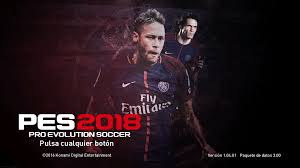 Pes 2017 psg press room and manager kits by h s h editmaker neymar jr is today one of the very best players in world football. Neymar Psg Startscreen Pes2017 Released 04 08 2017 Pesfree