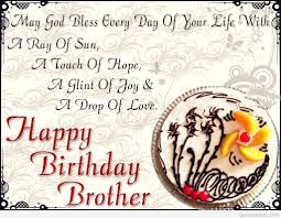 Big Brother Special Birthday Cake For Brother Images Happy Birthday Brothers Quotes And Sayings Happy Birthday Brother Happy Birthday Brother Wishes Birthday Greetings For Brother