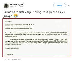 Saya menulis untuk memberi notis satu bulan perletakan jawatan saya sebagai eksekutif teknikal di dp networks. Surat Permohonan Letak Jawatan New Sample V