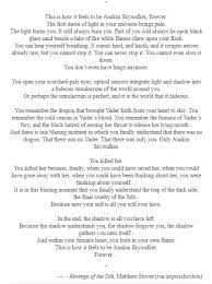 Matthew Stover S Novelization Of The Revenge Of The Sith Fun Fact This Book Is Art And Anyone Who Says Otherw Star Wars Quotes Quotes From Novels Star Wars