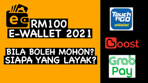 Kami adalah sebuah syarikat berdaftar dengan suruhanjaya syarikat malaysia (ssm). Senarai Syarikat Pinjaman Berlesen Yang Berdaftar Jadual Skim Pembayaran Balik Mudah