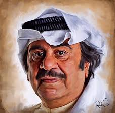 رحم الله من قرأ الفاتحة إهداءً إلى روح الفقيد الكبير عبدالحسين عبدالرضا  تسبقها الصلاة على محمد وآل محمد