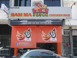 Many vendors have made it their specialty as the business is lucrative. Sam Ma Chicken Rice Ipoh Bangsar Babe