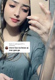 عذراً، لیکن ایسا نہ کہو 😢