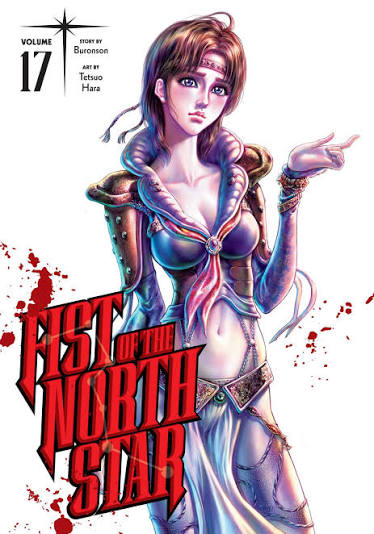 Fist of the North Star, Vol. 17 | Book by Buronson, Tetsuo Hara | Official  Publisher Page | Simon & Schuster