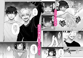 エロ漫画】執着溺愛が凄い双子幼馴染に夢中なのは私でした？［Tn2］【同人誌】-乙女向け漫画（ティーンズラブ）