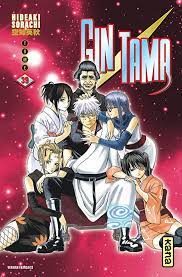 Gintama - Tome 39 (Shonen Kana) : Hideaki Sorachi, Hideaki Sorachi, Hideaki  Sorachi: Amazon.es: Libros