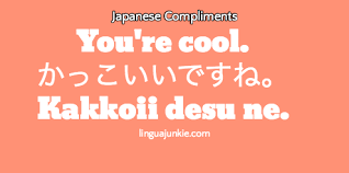 How to say beautiful in japanese naturally. Learn Japanese Top 15 Japanese Compliments For You