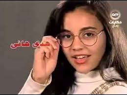 اشتراطات السلامة في مواقع الإنشاءات اشتراطات عامة للسلامة في مواقع الإنشاءاتيجب على صاحب العمل التأكد من أن المقاول المتعاقد معه مرخص ومؤهل للقيام بالأعمال المطلوبة كما يجب عليه إلزامه باتخاذ جميع الإجراءات الوقائية اللازمة لحماية. Ø¬ÙŠÙ„ 76 Ø´Ø¨Ø§Ø¨ ØªØ¹Ù„Ù… ÙÙ‰ Ø­Ø¶Ù† Ù…ØµØ± Ø´Ø§Ø±Ùƒ Ù…Ø¹Ù‡Ù… ÙÙ‰ ØµÙ†Ø¹ Ù…Ø³ØªÙ‚Ø¨Ù„ Ù…ØµØ± ÙŠÙˆÙ…ÙŠØ§Øª ÙˆÙ†ÙŠØ³ Ù…ØºØ§Ø±Ø© Ø§Ù„Ø°ÙƒØ±ÙŠØ§Øª Ø¬ÙŠÙ„ 76 Ù…ÙŠØª Ø§Ù„Ø¹Ø² ÙŠÙˆÙ…ÙŠØ§Øª ÙˆÙ†ÙŠØ³ Ù…Ø³Ù„Ø³Ù„ Ù…ØµØ±ÙŠ Ù…ÙƒÙˆÙ† Ù…Ù† Ø«Ù…Ø§Ù†ÙŠØ© Ø£Ø¬Ø²Ø§Ø¡ ÙŠÙˆÙ…ÙŠØ§Øª