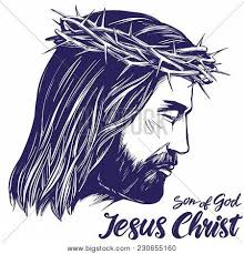 For, if jesus was god, as many claim, then he didn't really suffer or die, because god is immortal. Jesus Christ Son God Vector Photo Free Trial Bigstock