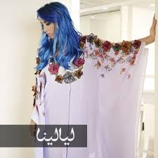 صور جويل ماردينيان بعبايات خليجية وقفاطين مغربية خلابة في رمضان 2015 1269346 Fashion Cool Style Women