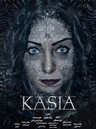 Profile for Karim Assaf