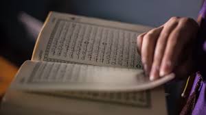Een ramadan serie waarin we iedere avond om 20.00 uur een kijkje nemen in een deel van de qoraan en een verhaaltje uit die deel bespreken. Juz 13 Of The Quran