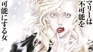 INNOCENT ROUGE: HA LLEGADO LA REVOLUCIÓN CARMESÍ