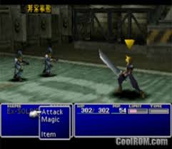 Pick your dream sports team. Final Fantasy Vii Disc 2 Rom Iso Download For Sony Playstation Psx Coolrom Com